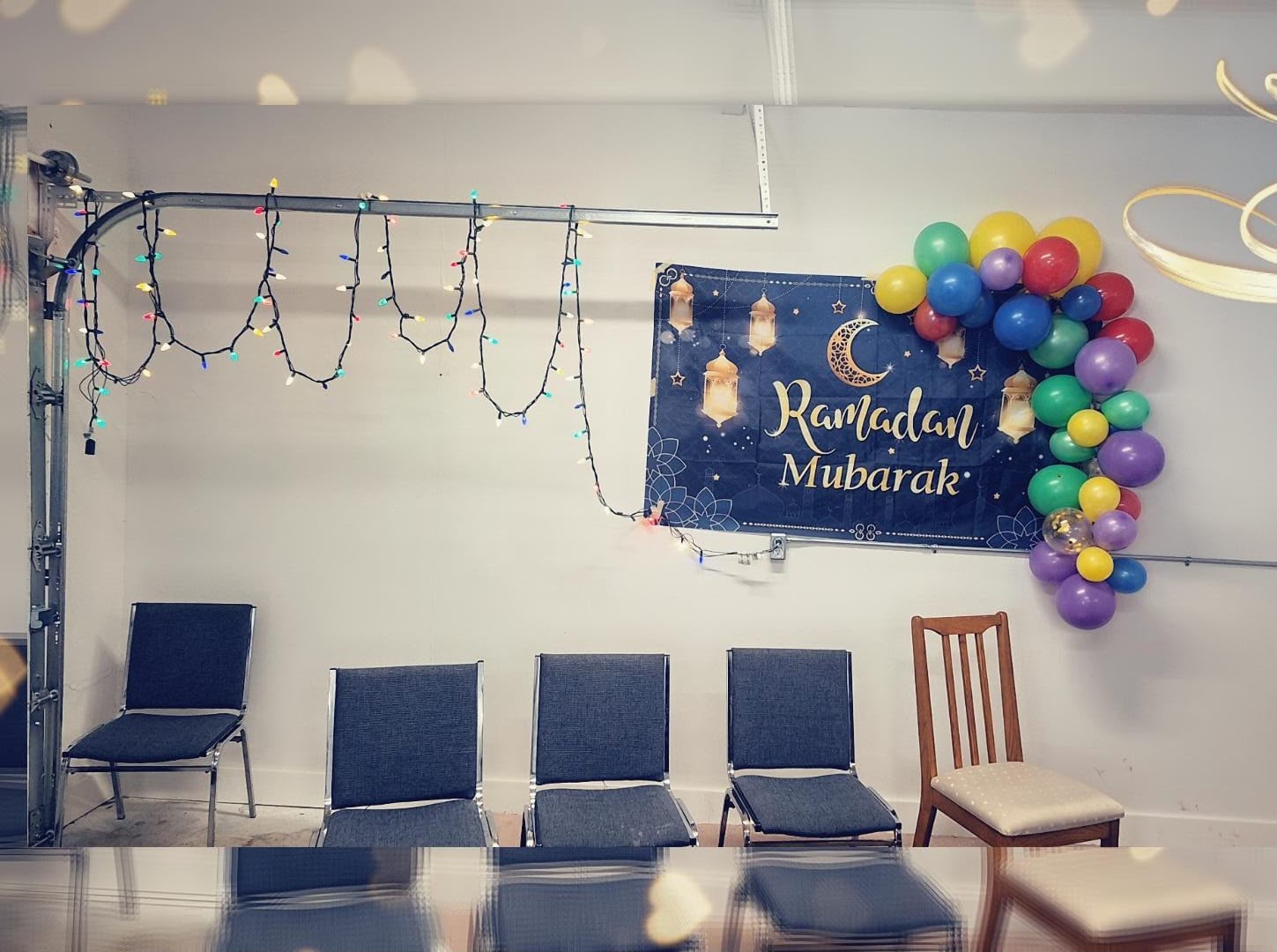 Eid Milan Party